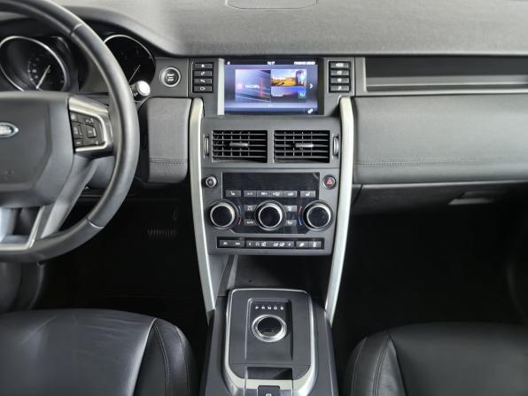 Land Rover Discovery Sport I с пробегом 2017 года, цена 1 909 150 рублей, 115518 км, внедорожник, Автокод Объявления