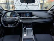 Chery Tiggo 7 Pro Max I Москва  - изображение 39