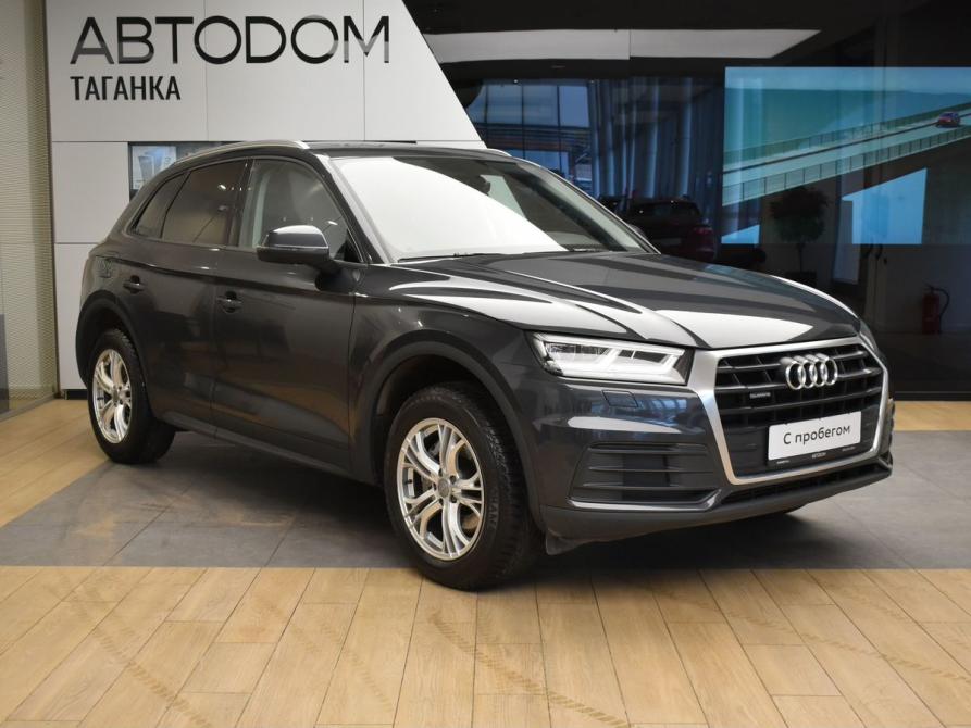 Audi Q5 II (FY) Москва  - изображение 2