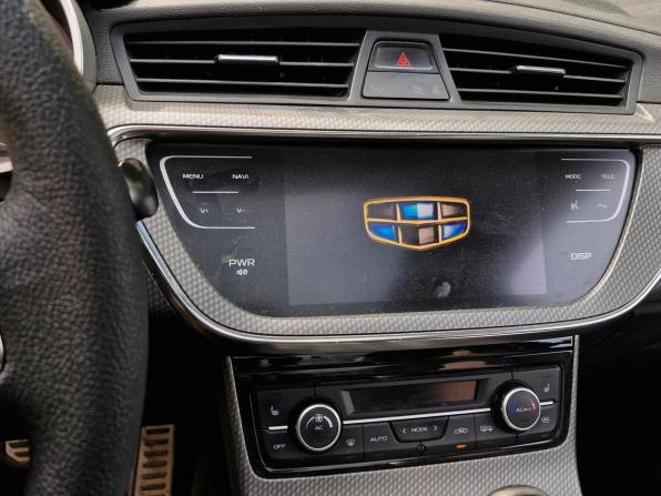 Geely GS I с пробегом 2019 года, цена 1 039 000 рублей, 131522 км, внедорожник, Автокод Объявления