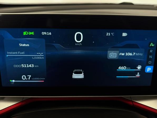 Geely Coolray I Рестайлинг с пробегом 2024 года, цена 2 225 000 рублей, 51123 км, внедорожник, Автокод Объявления