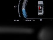 Haval Jolion I Рестайлинг Москва  - изображение 30