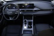 Chery Tiggo 7 Pro Max I Брянск  - изображение 37