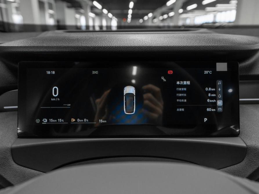 Geely Galaxy M7 Москва  - изображение 12