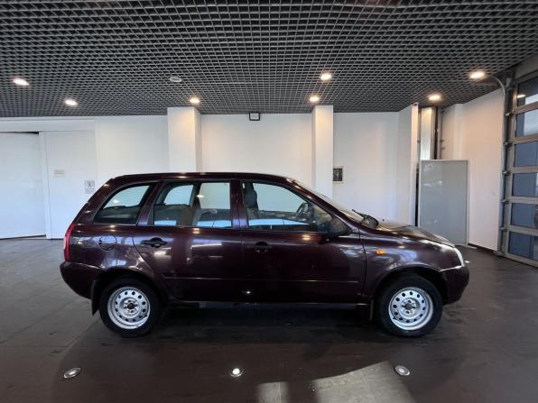 Lada (ВАЗ) Kalina I с пробегом 2013 года, цена 264 000 рублей, 196617 км, универсал, Автокод Объявления