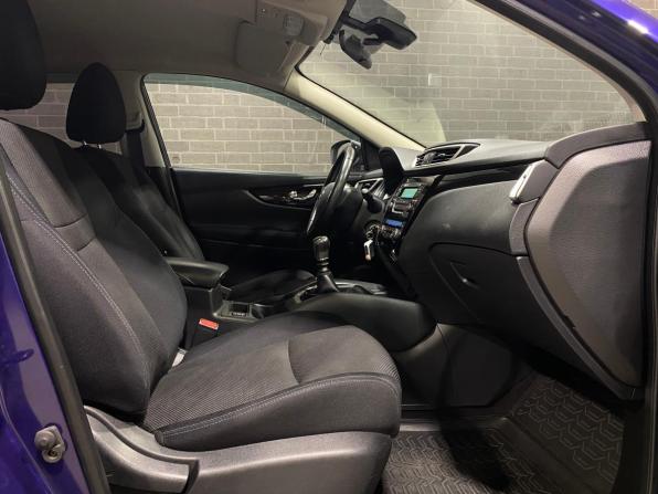 Nissan Qashqai II с пробегом 2018 года, цена 1 699 000 рублей, 152178 км, внедорожник, Автокод Объявления