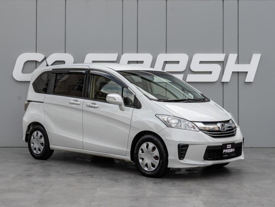Honda Freed I Рестайлинг 2 Краснодар  - изображение 1