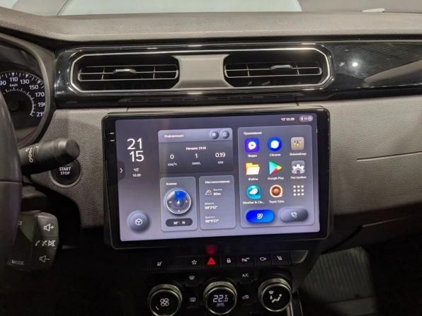 Renault Arkana I с пробегом 2020 года, цена 1 565 000 рублей, 125496 км, внедорожник, Автокод Объявления