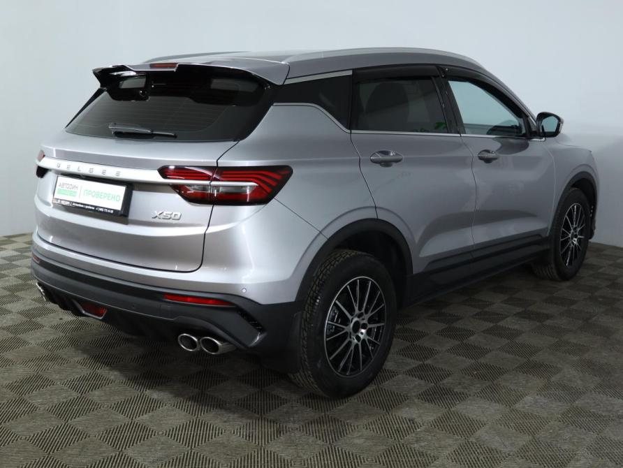 Belgee X50 Москва  - изображение 5