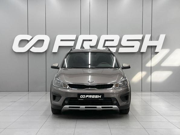 Kia Rio IV с пробегом 2020 года, цена 1 380 000 рублей, 159273 км, хэтчбек, Автокод Объявления