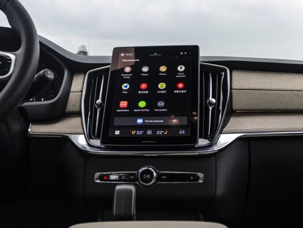 Volvo XC90 II Рестайлинг 2 с пробегом 2025 года, цена 8 800 000 рублей, 36 км, внедорожник, Автокод Объявления