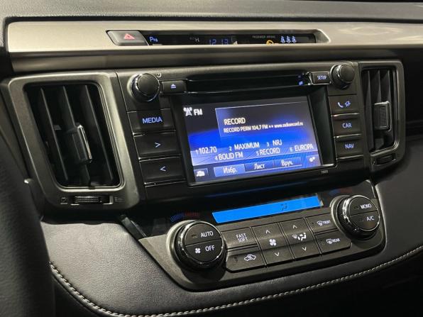 Toyota RAV4 IV (XA40) с пробегом 2014 года, цена 1 745 000 рублей, 235997 км, внедорожник, Автокод Объявления