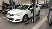 Citroen C4 II Санкт-Петербург  - изображение 6