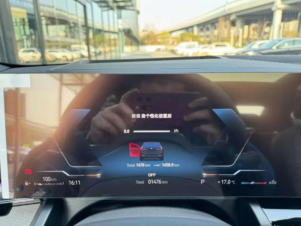 BMW 5 серии VIII (G60/G61/G68) с пробегом 2025 года, цена 8 990 000 рублей, 1476 км, седан, Автокод Объявления