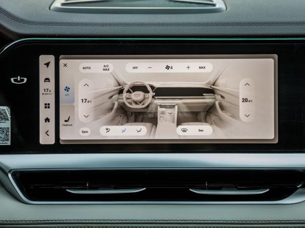 Geely Monjaro I с пробегом 2023 года, цена 2 698 000 рублей, 94579 км, внедорожник, Автокод Объявления