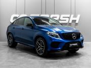 Mercedes-Benz GLE Coupe AMG I (C292) Тюмень  - изображение 26