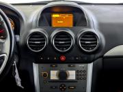 Opel Antara I Рестайлинг Москва  - изображение 42