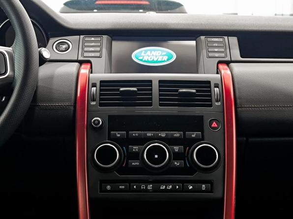 Land Rover Discovery Sport I с пробегом 2018 года, цена 2 850 000 рублей, 57937 км, внедорожник, Автокод Объявления