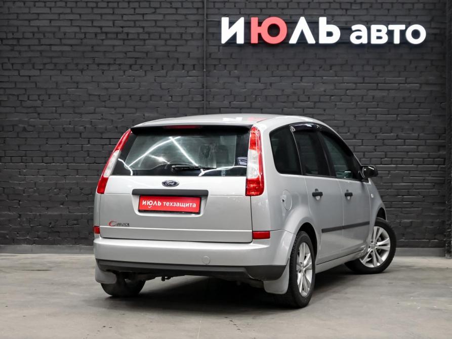 Ford C-MAX I Екатеринбург  - изображение 4