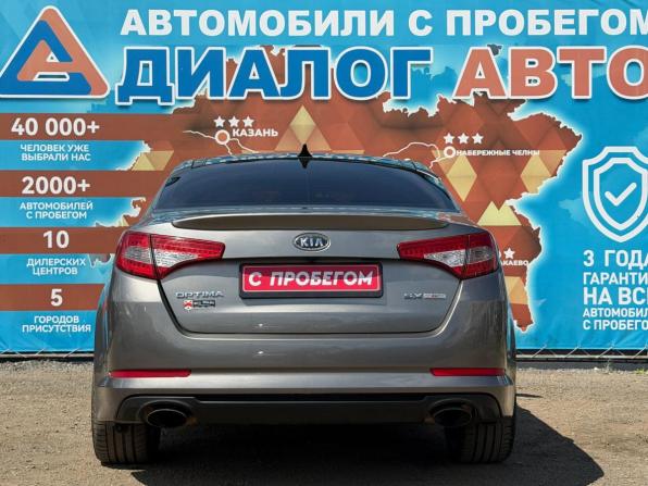 Kia Optima III с пробегом 2011 года, цена 970 000 рублей, 189600 км, седан, Автокод Объявления