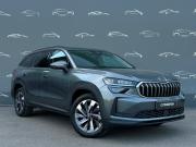 Skoda Kodiaq II Санкт-Петербург  - изображение 40