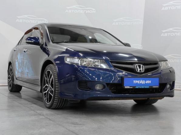Honda Accord VII Рестайлинг с пробегом 2007 года, цена 880 000 рублей, 293090 км, седан, Автокод Объявления