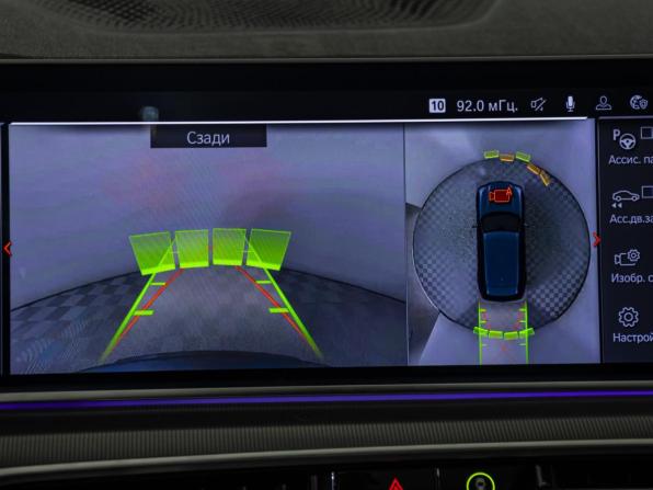 BMW X5 IV (G05/G18) с пробегом 2019 года, цена 5 298 000 рублей, 159000 км, внедорожник, Автокод Объявления