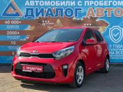 Kia Picanto III Набережные Челны  - изображение 33