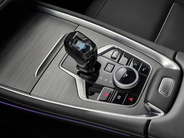Chery Tiggo 7 Pro Max I Рестайлинг с пробегом 2024 года, цена 2 169 000 рублей, 30570 км, внедорожник, Автокод Объявления