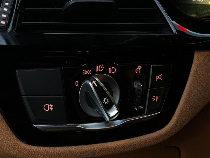 BMW 5 серии VII (G30/G31/G38) Рестайлинг Москва  - изображение 25