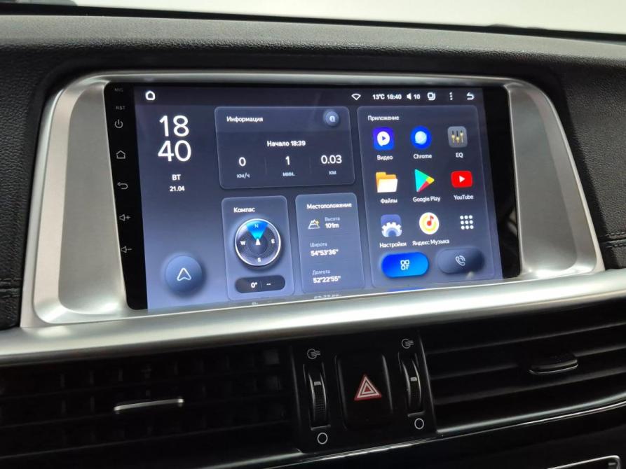 Kia Optima IV Альметьевск  - изображение 19