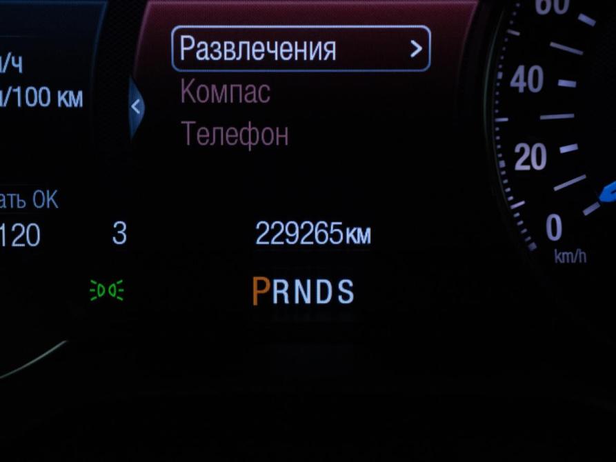 Ford Mondeo V Москва  - изображение 12