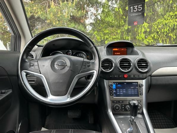 Opel Antara I Рестайлинг с пробегом 2014 года, цена 799 000 рублей, 301538 км, внедорожник, Автокод Объявления
