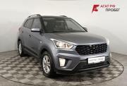 Hyundai Creta I Волгоград  - изображение 24