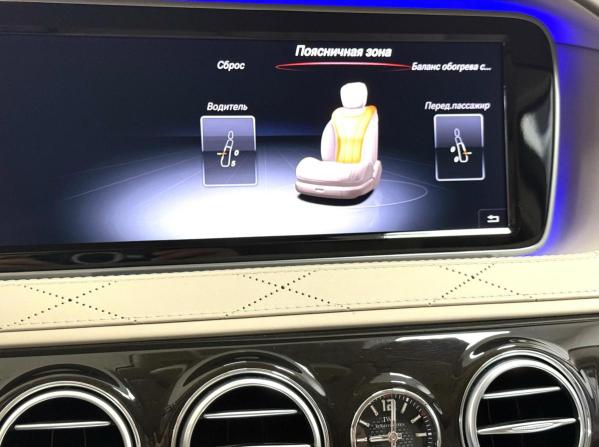 Mercedes-Benz Maybach S-Класс I (X222) с пробегом 2016 года, цена 7 495 000 рублей, 23768 км, седан, Автокод Объявления
