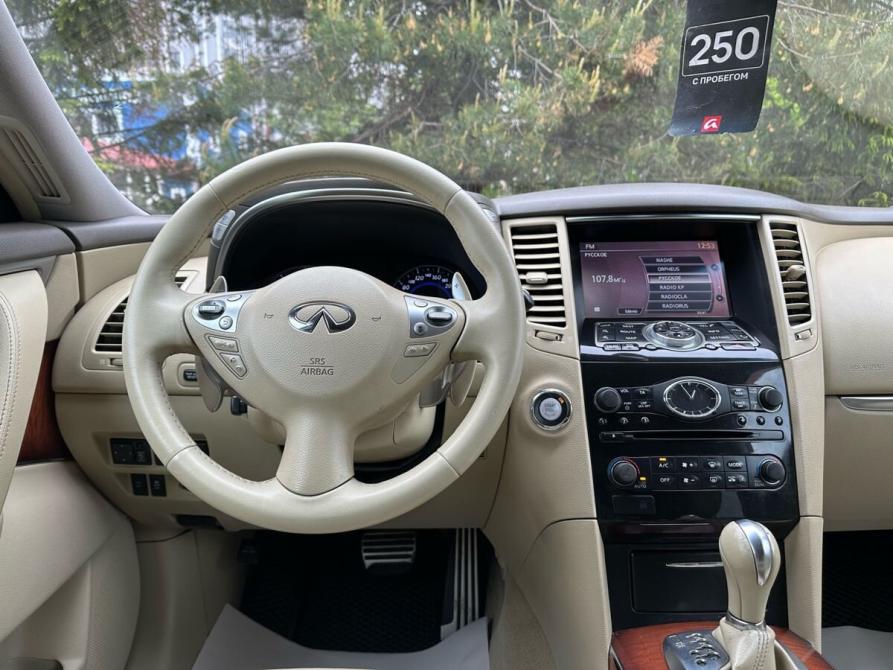 Infiniti FX II (S51) Рестайлинг Санкт-Петербург  - изображение 32