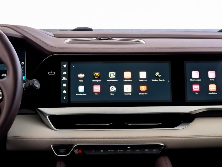 Geely Monjaro I Москва  - изображение 19