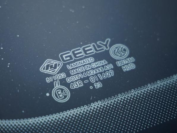 Geely Monjaro I с пробегом 2023 года, цена 3 118 000 рублей, 45000 км, внедорожник, Автокод Объявления