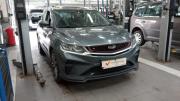 Geely Coolray I Санкт-Петербург  - изображение 7