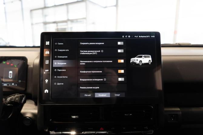Новый Haval H9 II 2026 года, цена 4 249 000 рублей, внедорожник, Автокод Объявления