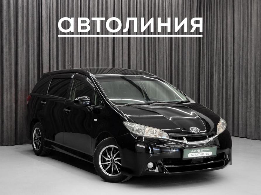 Toyota Wish II Красноярск  - изображение 3