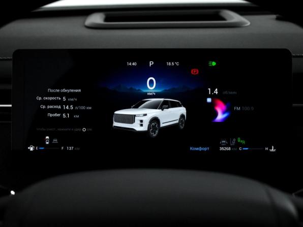Jaecoo J7 I с пробегом 2024 года, цена 2 150 000 рублей, 35000 км, внедорожник, Автокод Объявления