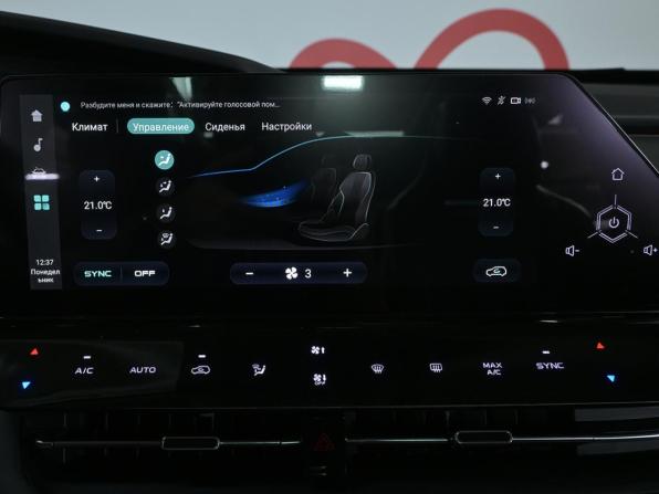 Changan UNI-K с пробегом 2023 года, цена 2 364 000 рублей, 49103 км, внедорожник, Автокод Объявления