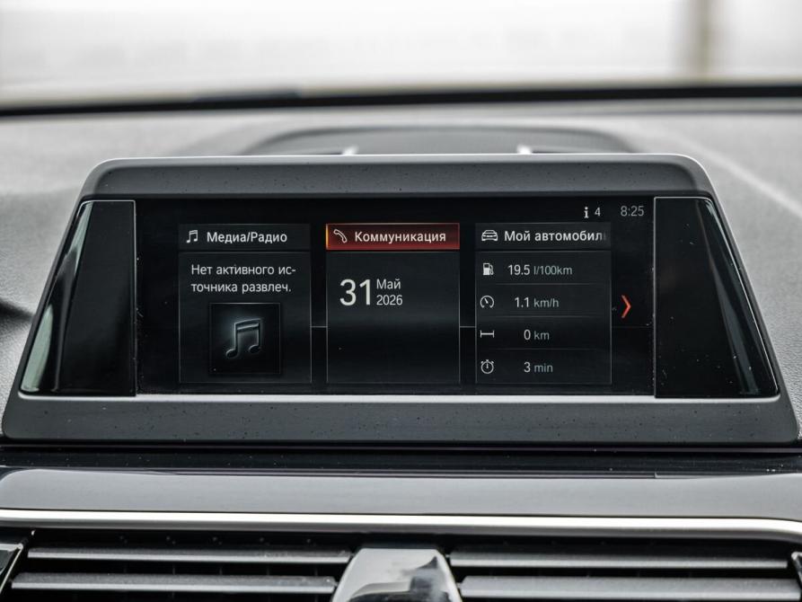 BMW 5 серии VII (G30/G31/G38) Волгоград  - изображение 22
