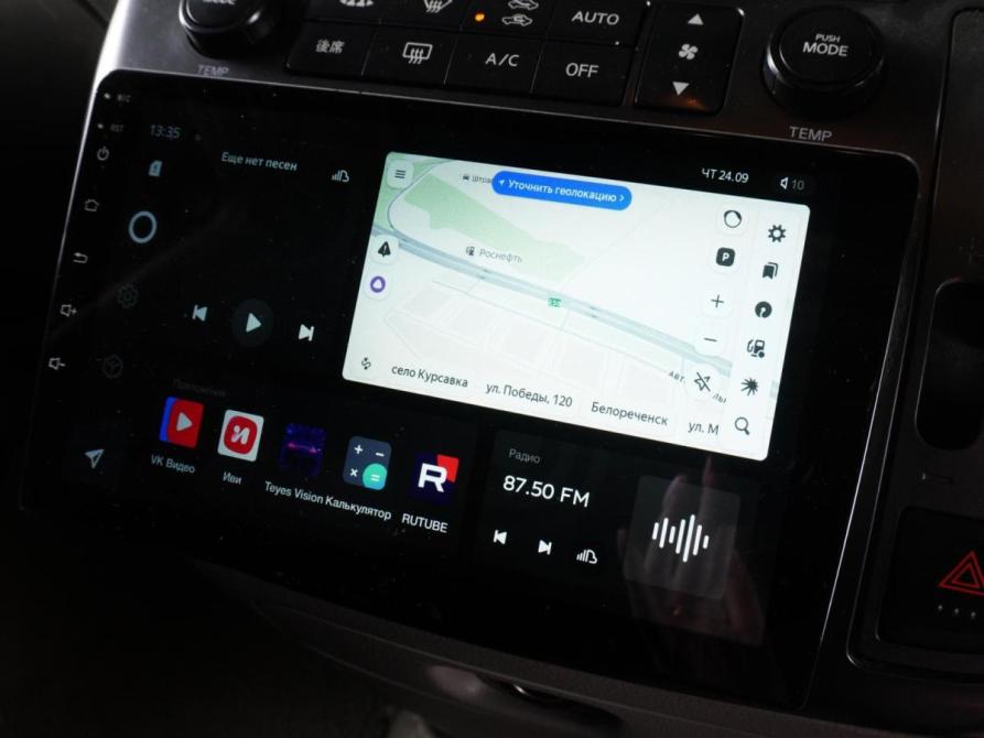 Nissan Elgrand II (E51) Минеральные Воды  - изображение 16