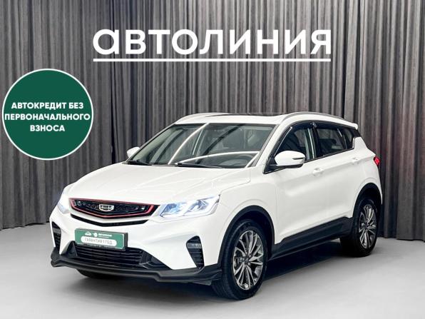 Geely Coolray I с пробегом 2023 года, цена 1 859 000 рублей, 35000 км, внедорожник, Автокод Объявления