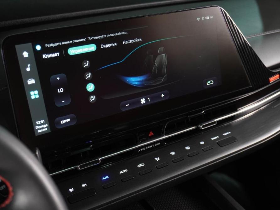 Changan CS55 Plus II Рестайлинг Воронеж  - изображение 18