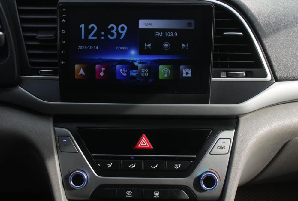 Hyundai Elantra VI (AD) Саратов  - изображение 18