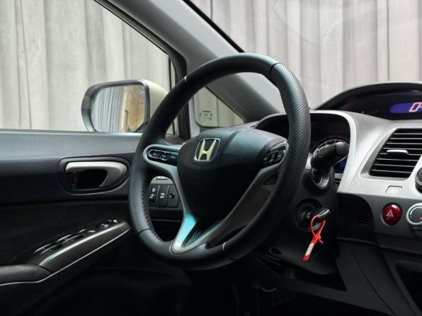 Honda Civic VIII Рестайлинг с пробегом 2008 года, цена 699 000 рублей, 309656 км, седан, Автокод Объявления