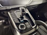 Geely Atlas Pro Санкт-Петербург  - изображение 35